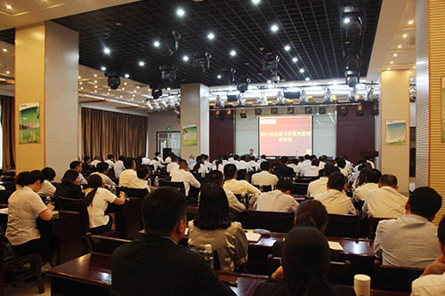 建設(shè)集團舉辦棚戶區(qū)改造與安置房管理培訓(xùn)