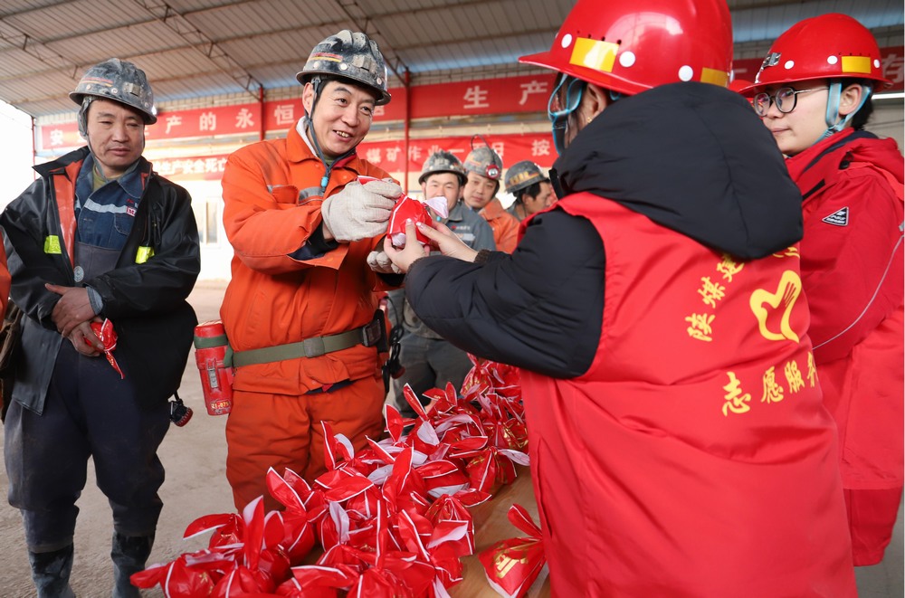 匯聚愛心，點亮希望：陜煤建設礦建二公司志愿服務活動全記錄