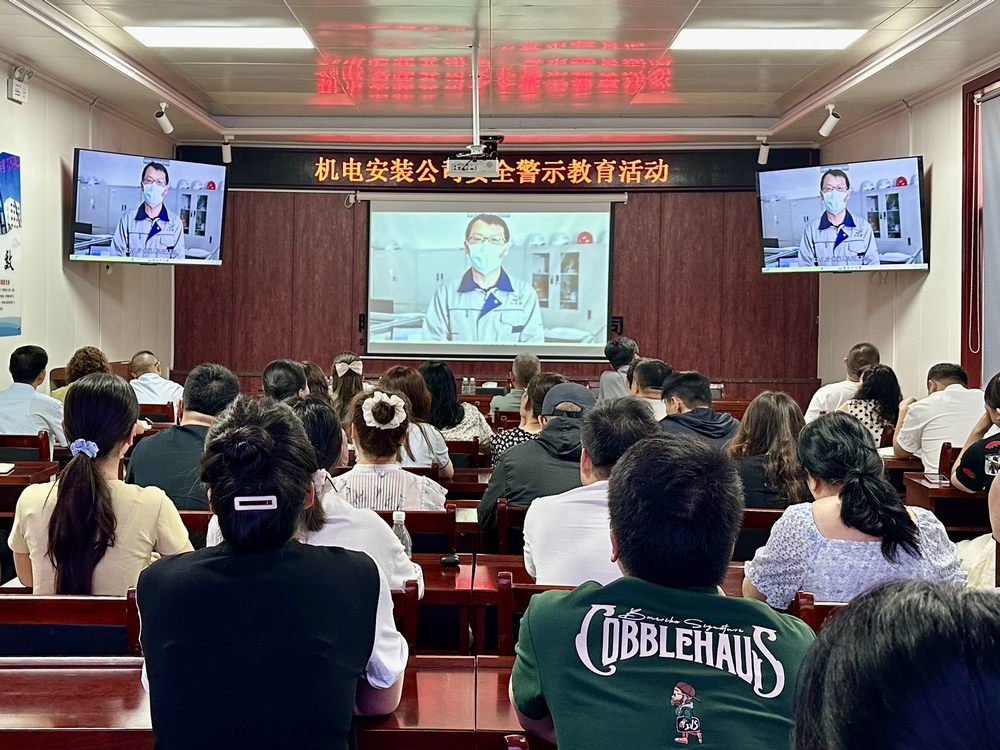 陜煤建設(shè)機(jī)電安裝公司:撐好培訓(xùn)“保護(hù)傘” 提升安全“免疫力”