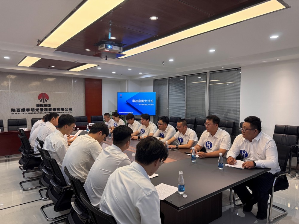 從案例剖析到技術(shù)比武:一場(chǎng)全員參與的安全賦能行動(dòng)