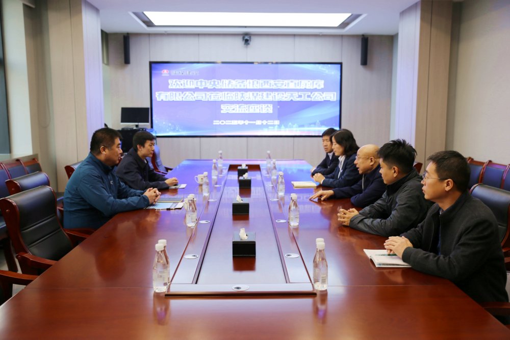 中央儲備糧西安直屬庫有限公司與陜煤建設天工公司開展座談交流